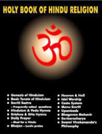 Image of The Holy Book of Hindu Religion
